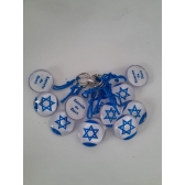 chaveiro gel Israel Estrela de Davi  - 12 unid